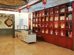 -大槐树民俗饭店-中餐(大槐树寻根祭祖园店)