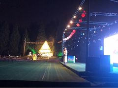 -蒙古大营(朝阳公园店)