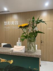 -LIHER北京丽合医疗美容医院