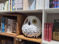 -PAGEONE(北京坊店)