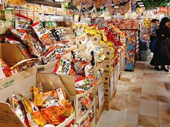 -DON DON DONKI(名珠城店)