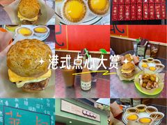 -華叔茶記