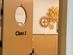 -辫豆HABA儿童馆(万象汇店)