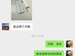 -上海外滩悦榕庄酒店