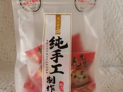 南枣核桃坚果糕-堤可菲蛋糕烘焙(吾悦广场店)