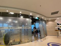 -医家人运动康复中心(福田店)