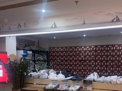-通透堂中医·精准推拿(旗舰店)