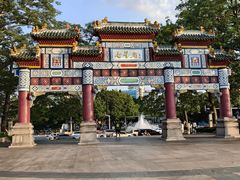 -星湖旅游景区七星岩