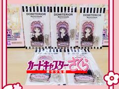 -乐唐潮玩·谷子·一番赏·手办