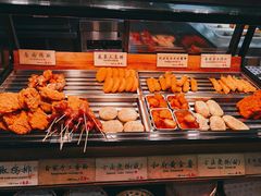 -和府捞面(东直门银座店)