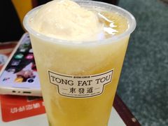 -東發道茶冰廰(人民广场店)