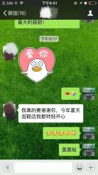 -德哥灰指甲脚气甲沟炎跖疣护理