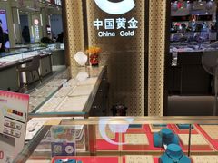 -山西路百货大楼