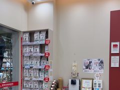 -御宝贝24h宠物医院·转诊中心·CT核磁血透中心(厦门总院)