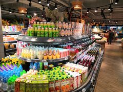 -超级物种(省府店)