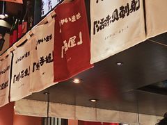 -乌君·酒场·炭火烧鸟(侨城坊店)