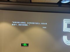 -深圳百老汇电影中心(IMAX万象天地店)