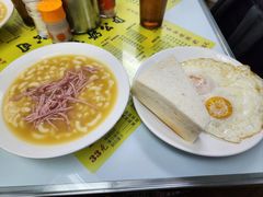 -澳洲牛奶公司(佐敦店)