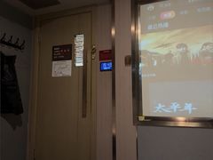 -陆琴脚艺·足浴·SPA(夫子庙店)
