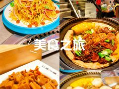 -灶座小锅烀饼·铁锅炖(道里店)