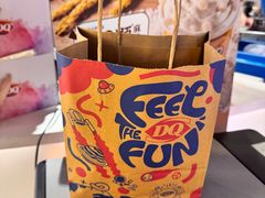 -DQ·蛋糕·冰淇淋(印象城店)