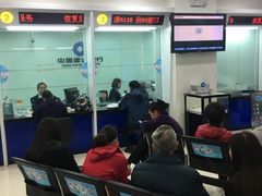 -中国建设银行(愚园路支行)