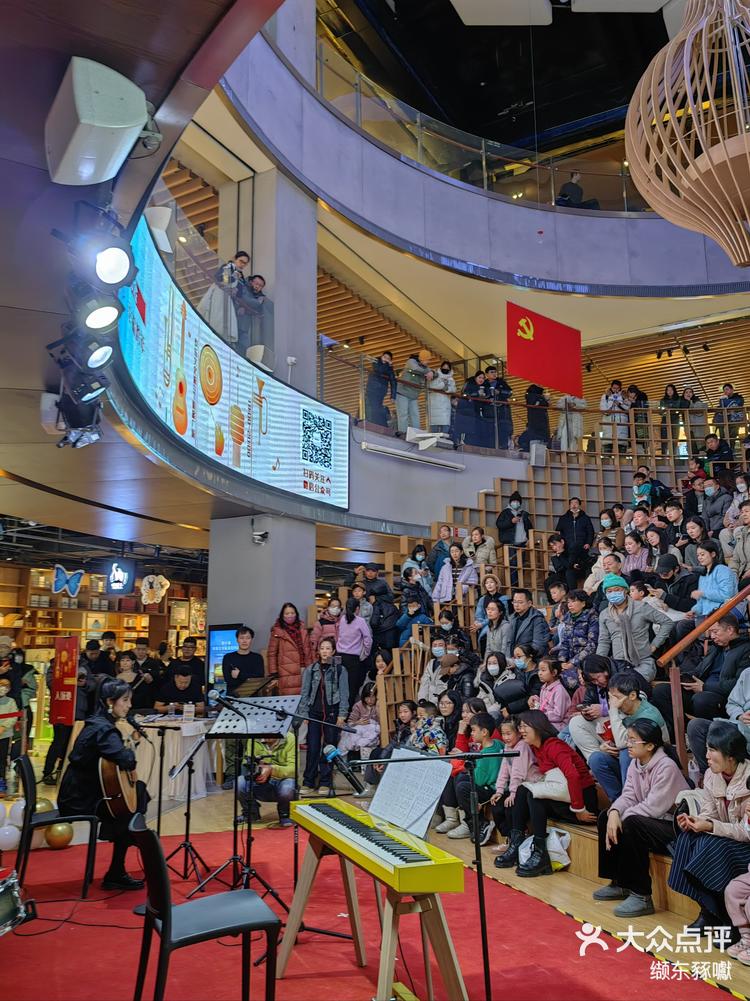 太原街玖伍文化城 跨年音乐会-大众点评