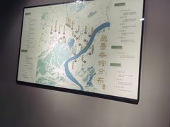 -邈墨茶馆(江南星座1店)