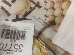 -麦当劳(曲阳店)