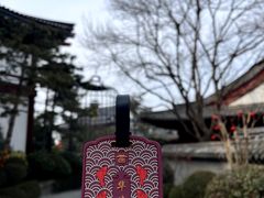 -西安华清御汤酒店