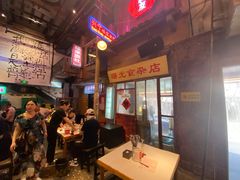 -文和友老长沙龙虾馆(化龙池店)