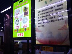 -刘信牛羊肉小炒泡馍(回民街店)