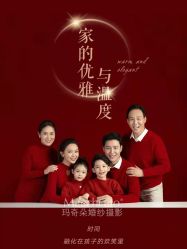 -玛奇朵婚纱摄影