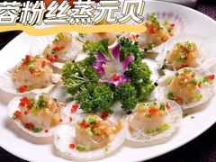-新金盛·海鲜酒楼(盐田店)