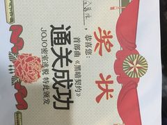 -JOJO实景沉浸侦探剧本杀(大悦城店)