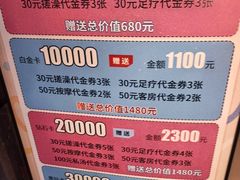 -漫·汤泉