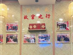 -刘鸿盛(城隍庙店)