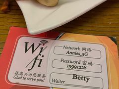 -安妮意大利餐厅(世贸天阶店)