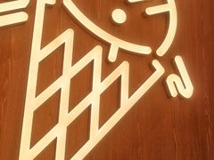 -哈根达斯(虹口店)