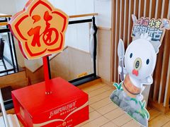 景观位-德克士(通惠门店)