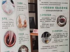 -上海市杨浦区中医医院