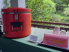 -中国茶叶博物馆(双峰馆区)