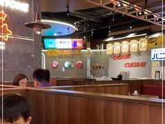 大堂-小川洋风料理(大悦城店)