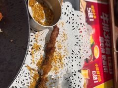 -豪客来牛排(福城天虹店)