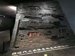 -张之洞与武汉博物馆