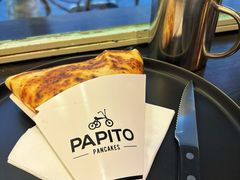 -PAPITO(泰兴路店)