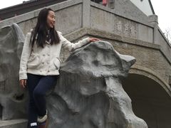 -龙潭水乡