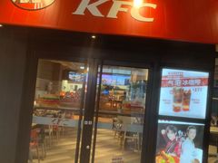 门面-肯德基(平江新城店)
