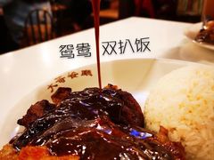 -大哥餐厅(西城花园店)