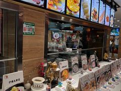 -百味饺子城•海鲜家常菜(秦皇岛店)